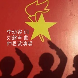 中国小孩