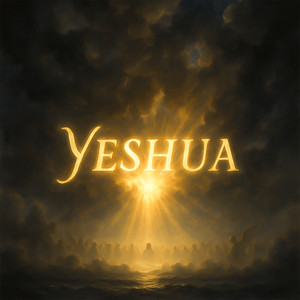 Yeshua