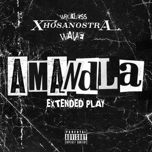 SZA FREESTYLE (feat. SKY DANDY, SAGE WRLD, LEO NENO, SawMeAGoat & SENSEI GRIZZ) (Explicit)