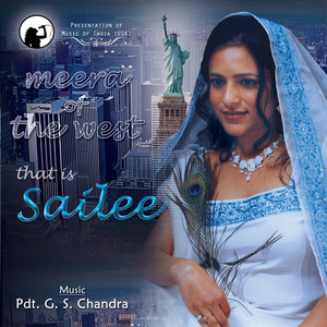 Aali Re More (Explicit)