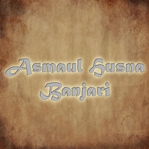 Asmaul Husna Banjari