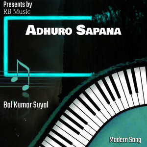 Adhuro Sapana