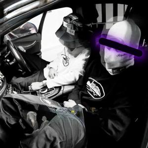 CASH FLOW (feat. PanaisMzP) (Explicit)