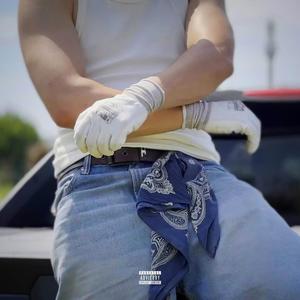 Canotta d'estate (Explicit)