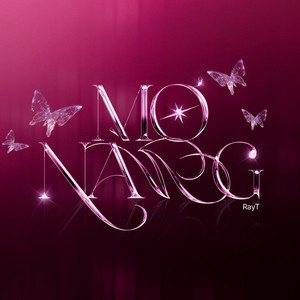 Mơ Nàng (Official)