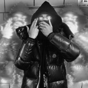 Jerry (feat. Yagi, Setty & Wvtzz) (Explicit)