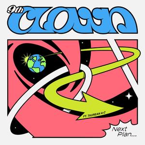 Next Plan (feat. Taurean Sax)