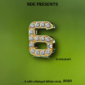 elsosababy - 4th ave