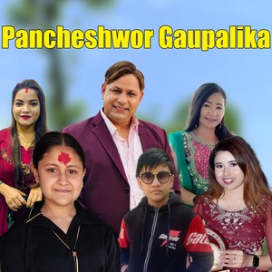 Pancheshwor Gaupalika
