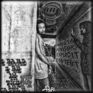 Ginger Vacuum (feat. Lil Sharn) (The Journey|Explicit)