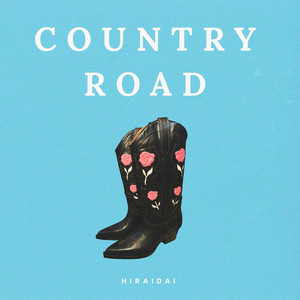平井大 - Country Road