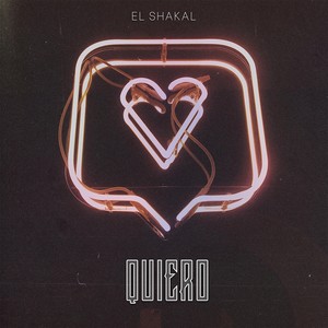 Quiero (Explicit)