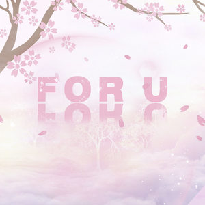 For U——《恋与制作人》给男主们的告白