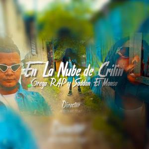 Krilin (feat. Saddan El Manso) (Explicit)