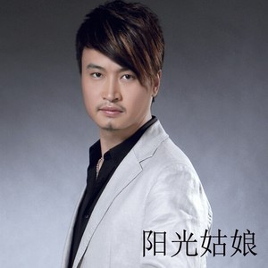 幸福长寿