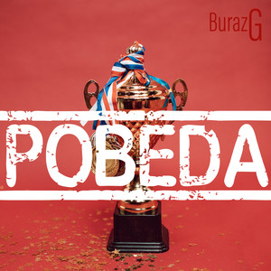 Pobeda (Explicit)