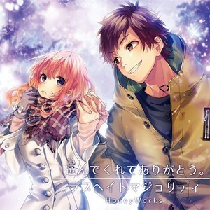 Honeyworks Qq音乐 千万正版音乐海量无损曲库新歌热歌天天畅听的高品质音乐平台