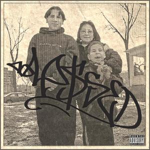The Struggle (feat. Babble on & Young Noble) (Explicit)