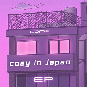 Cozy in Japan - EP