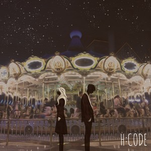 그 때 (Feat. 양다일) (那时候)