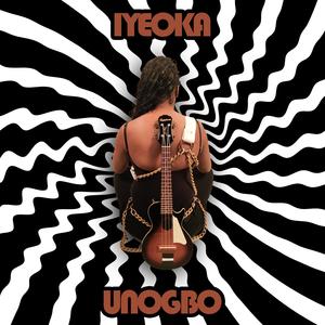 LOTUS VINE (Instrumental)