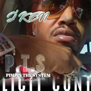 **** wit me (feat. Bay Boy J - Dubb & Dai Rankin) (Explicit)