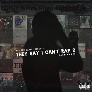 Omerta (feat. Buckets7162 & TJay) (Explicit)