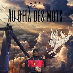 MONEY MONEY(feat. KRAZANCE)