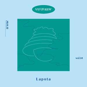 Laputa