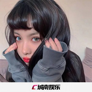 生生世世爱 (Remix)