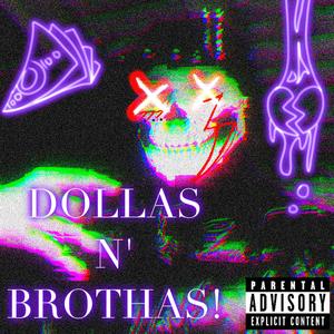 About ME! (feat. Duch777)