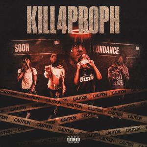 SH!T TALKING (Explicit)