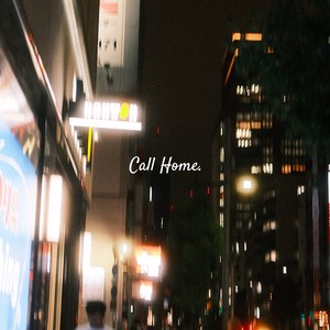 Call Home