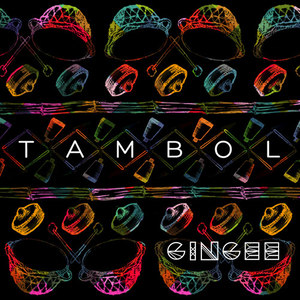 Tambol - EP