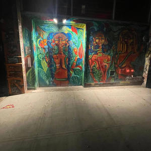 Impatient (Explicit)