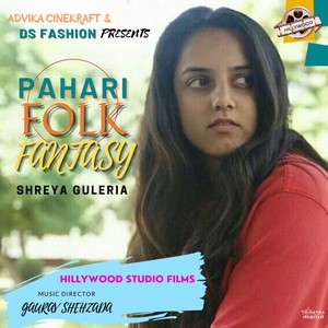 Pahari Folk Fantasy