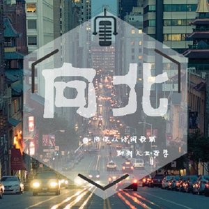 不是我不够努力 而是你遥遥无期