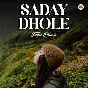 Saday Dhole