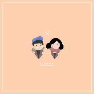 넌 알고있을까 (feat. BRWN, 혜지)