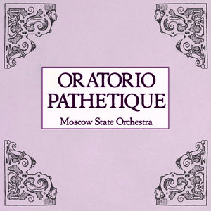 Oratorio Pathetique: The Sun And A Poet