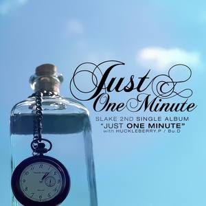 Just One Minute