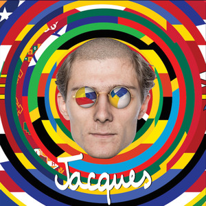 Внутри радио (Russian Version)