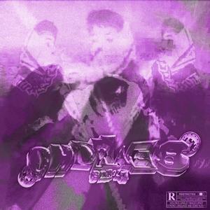 qhoraes (feat. 1Shaawtyy & Sar1m) [Explicit]