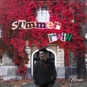 Summer Rain