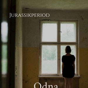 Odna