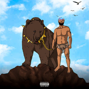 Try Me (Explicit)