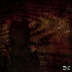 TRAP SHIT (feat. dee4x) (Explicit)