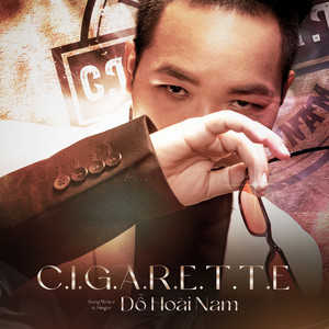 CIGARETTE (Beat)