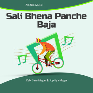 Sali Bhena Panche Baja