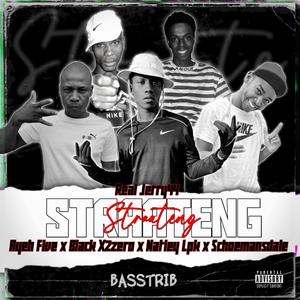 Straateng (feat. Jerry 44, Schoemansdale, Ayeh five & Natiey Lepaka) (feat. Jerry 44, Schoemansdale, Ayeh five & Natiey LPK)